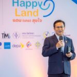 ไทยพีบีเอส จับมือ 10 องค์กรภาคีเครือข่าย เปิดตัวโครงการ Happyland แดน (เคย) สุขใจ