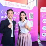 จุฬาฯ แนะทางรอดยุคเอไอ เปิดตัว "Chula MOOC Flexi” หลักสูตร Digital Literacy