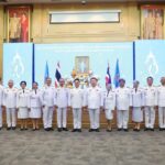 “วราวุธ” นำ ขรก.พม. กล่าวคำถวายพระพรชัยมงคล 