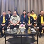  กกต. จัดกิจกรรมการสื่อสารเพื่อต่อยอดเครือข่ายสื่อมวลชน 4 ภาค ครั้งที่ 4 ภาคกลาง