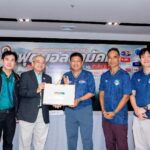 มจพ.แถลงข่าวแข่งขันฟุตบอลการกุศล พระนครเหนือ 65ปี