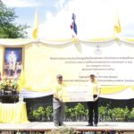 ดร.มนพร รวมพลคนการท่าเรือฯ ร่วมโครงการ คมนาคมร่วมใจ​ ปลูก​ต้นไม้เฉลิมพระเกียรติ