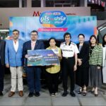 ยิ้มแก้มปริ! ผู้โชคดี ‘ยูโร 2024’ แคมเปญ ‘ข่าวสด มติชน ยูโร 2024 - ปารีส เกมส์’ รับรถยนต์ไฟฟ้า-มอเตอร์ไซค์ฮอนด้า-สกู๊ตเตอร์-ทองคำ แบบจัดเต็ม!