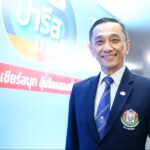 ‘ข่าวสด-มติชน’ แจกแล้วรางวัลใหญ่ ‘ปารีส เกมส์’ เจ้าของดวงเฮงบ้านโป่งคว้า ‘MG 4’ กว่า 8 แสนบาท