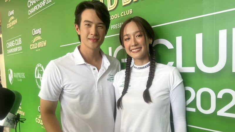 เจมส์ มาร์