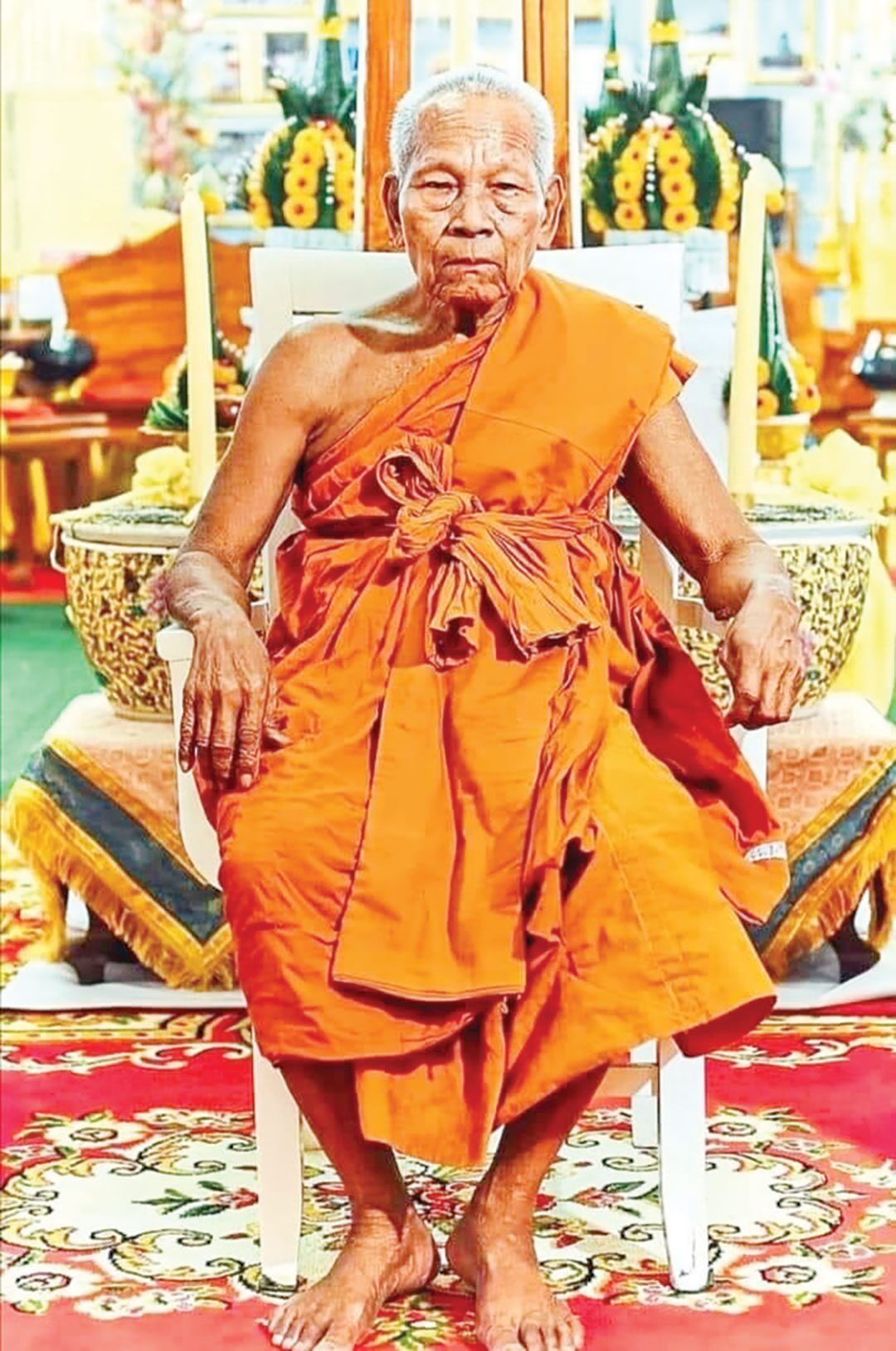 ข่าวสดพระเครื่อง