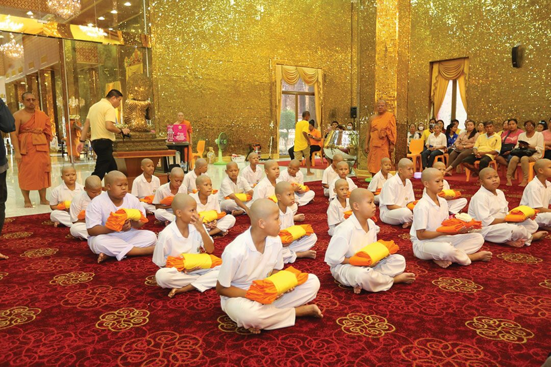 สกู๊ปพระเครื่อง