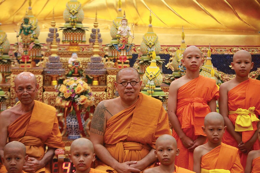 สกู๊ปพระเครื่อง