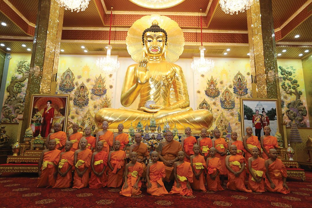สกู๊ปพระเครื่อง