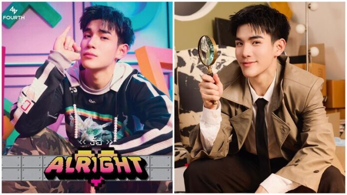 ข่าวสดมิวสิค