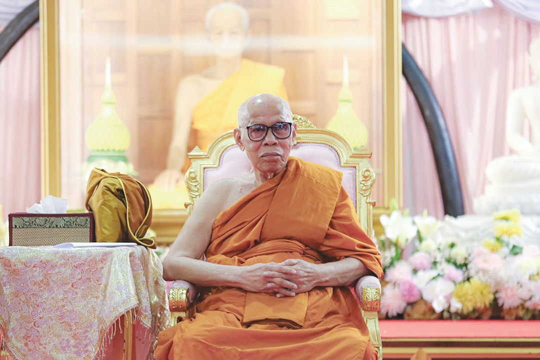 ข่าวสดพระเครื่อง