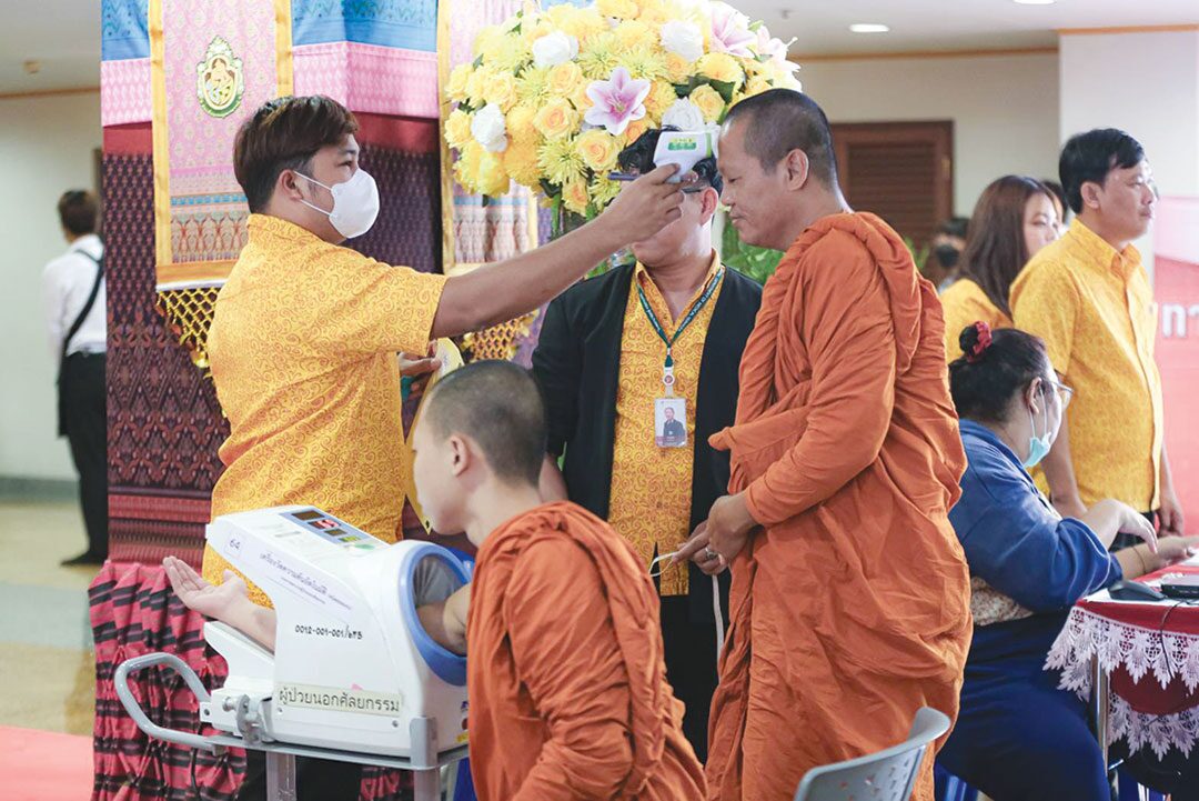 ข่าวสดพระเครื่อง
