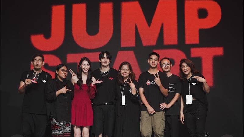 กองทัพ พีค เขินคนจับตาสถานะ มิ้นท์