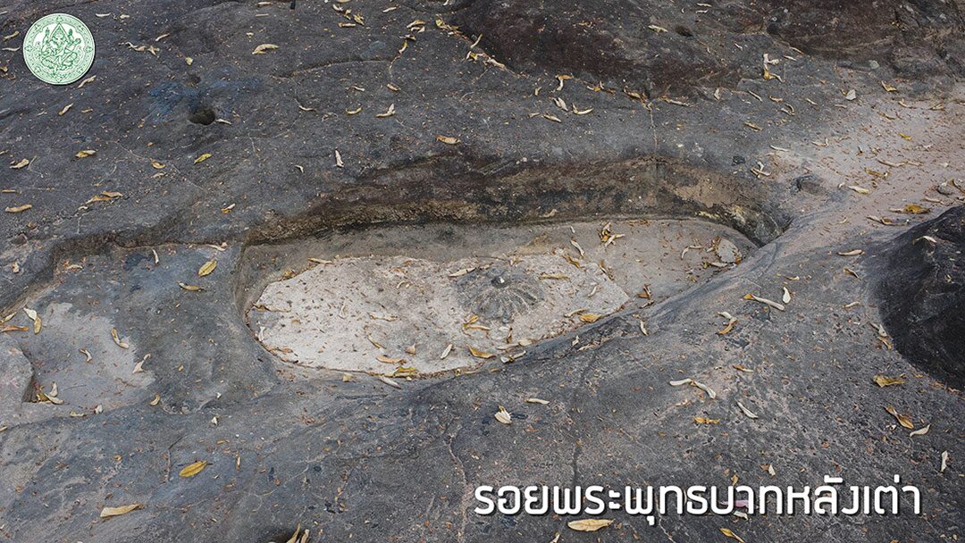 หลาก&หลาย - อุทยานประวัติศาสตร์ภูพระบาท มรดกโลกแห่งใหม่ของไทย