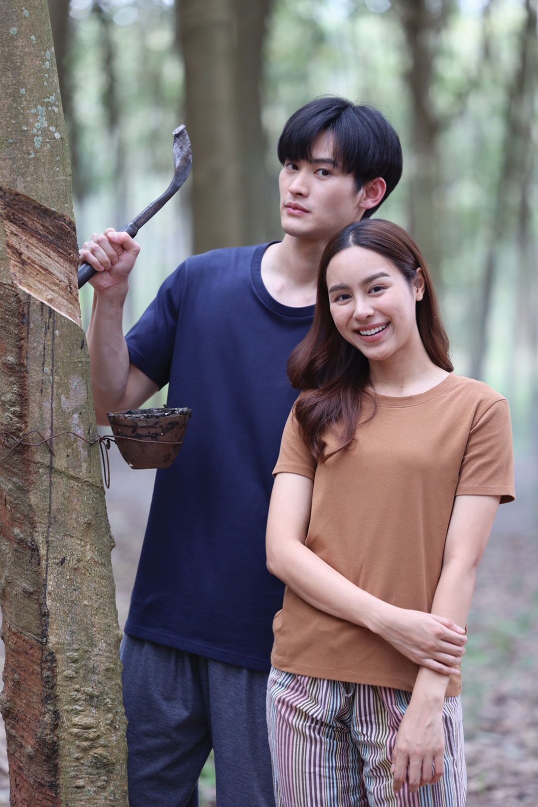 ซุปตาร์บันเทิง