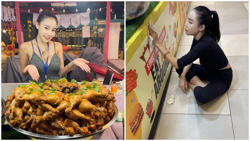 เอ็มมี่