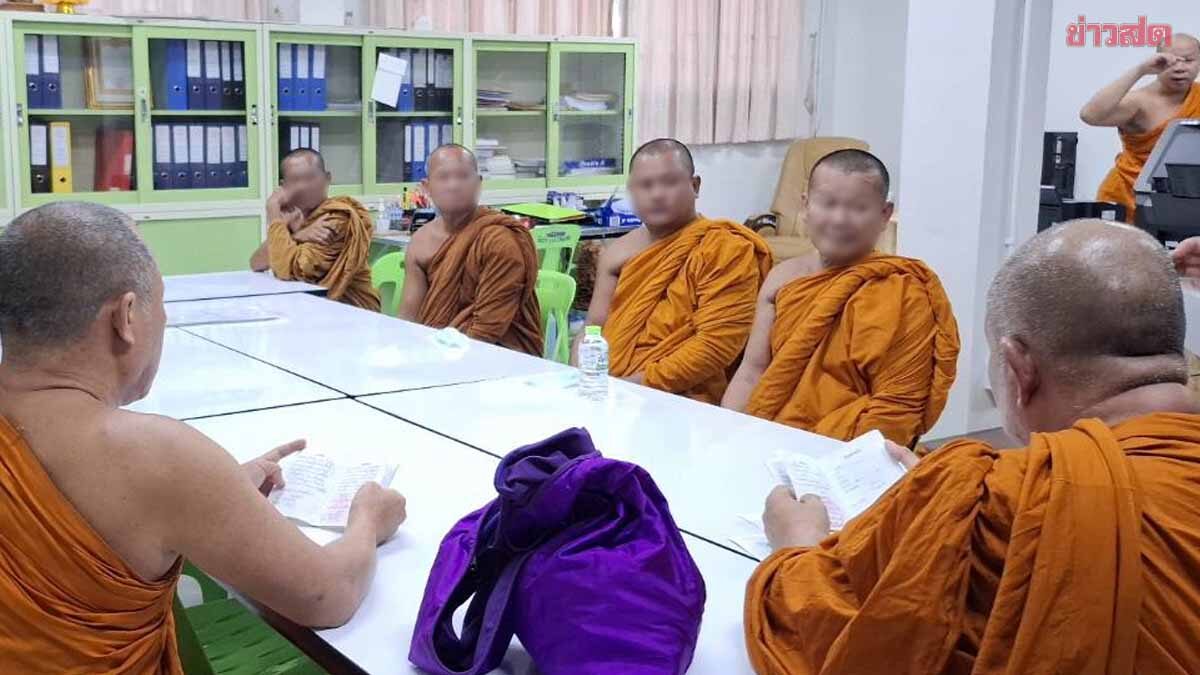 จับสึกพระไร้สังกัด พร้อม 2 หนุ่ม ห่มเหลืองขับกระบะ ตระเวนบิณฑบาต