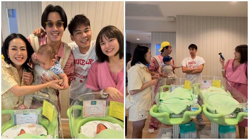 นิว-เป๊ก ไปรับขวัญลูกแฝด 