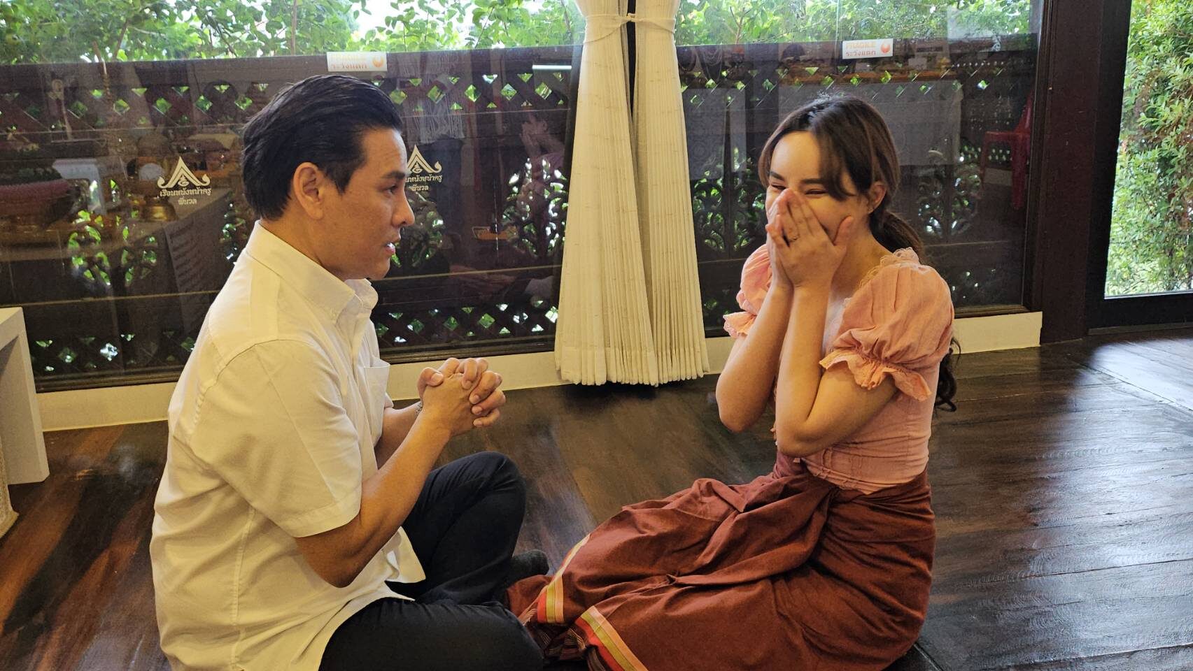 นิวนิว เอวเด้ง