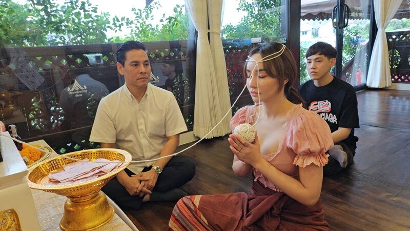 นิวนิว เอวเด้ง