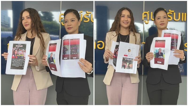 นก อุษณีย์ พร้อม ม่วย นิธิตรา เข้าแจ้งความ หลังถูกใช้ภาพโปรโมตเว็บพนัน 
