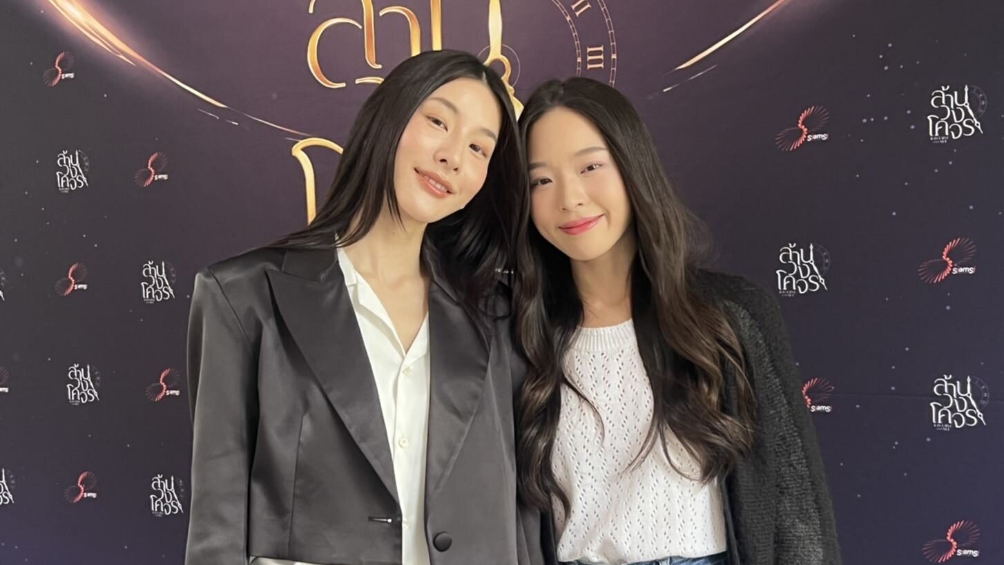 นัท ควง พิชชา คู่จิ้นเกิร์ลเลิฟ