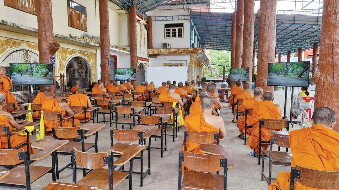 สกู๊ปพระเครื่อง
