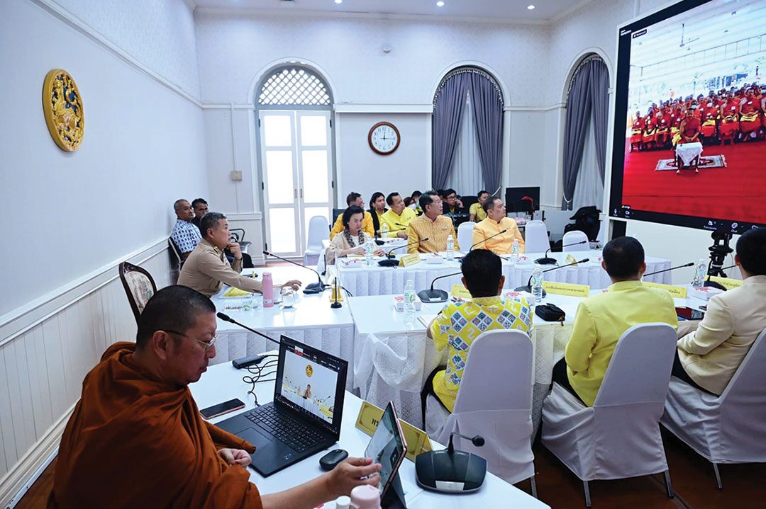 สกู๊ปพระเครื่อง