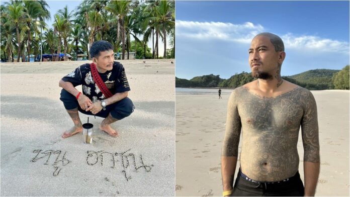 เสือปุ่น ปชน.3 และ หนู ฮกซุน 