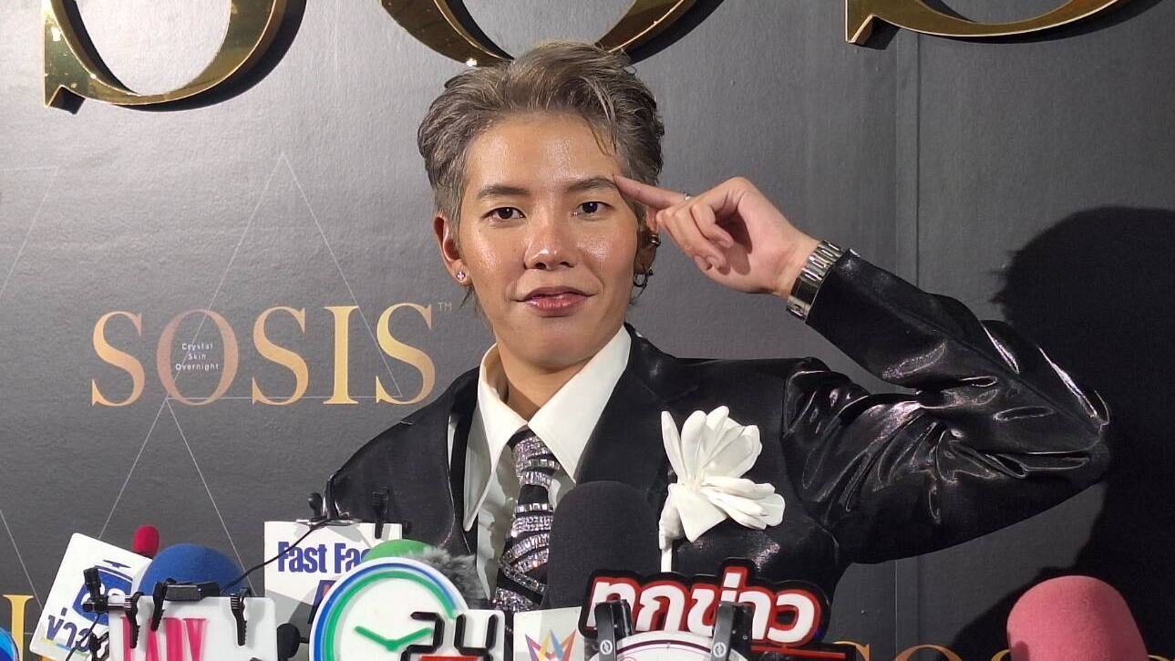 ป๊ายปาย โหนสลิงมา ซีนเปิดตัวกลางห้างดัง