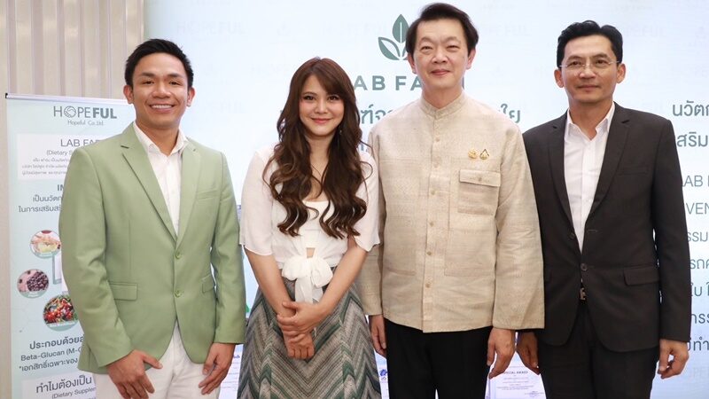 พิม พิมพ์มาดา 
