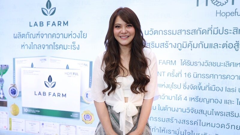 พิม พิมพ์มาดา 