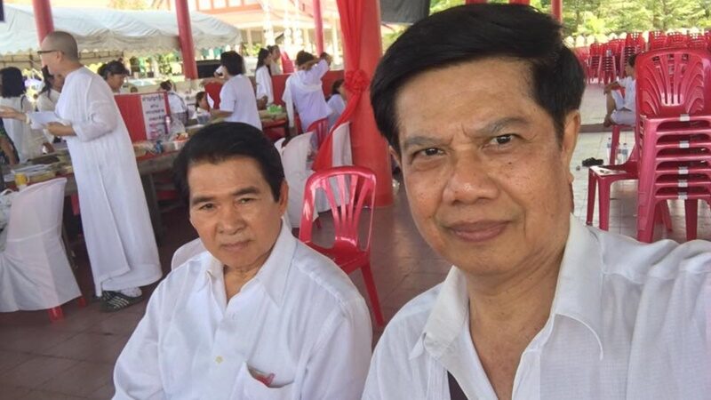 เพลิน พรหมแดน