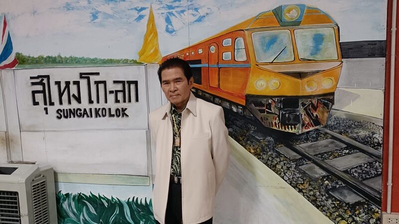 เพลิน พรหมแดน