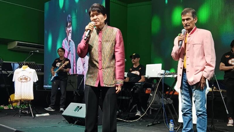 เพลิน พรหมแดน