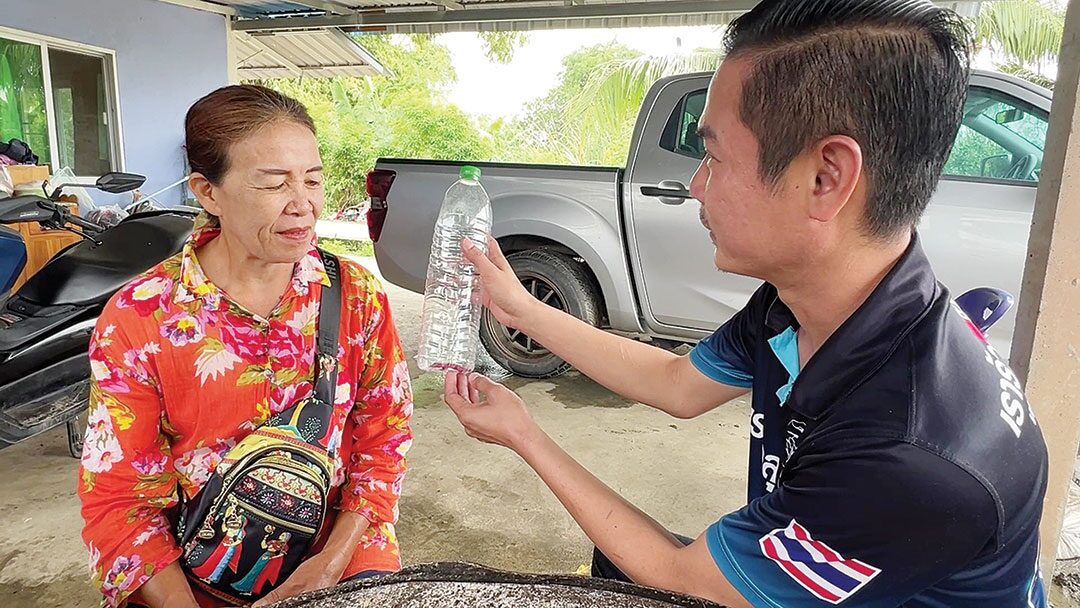 เพื่อนตัวเล็ก