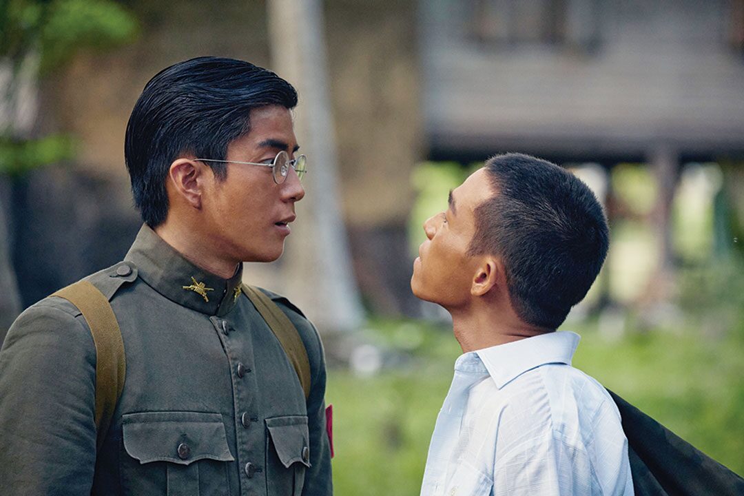 อาทิตย์ใส
