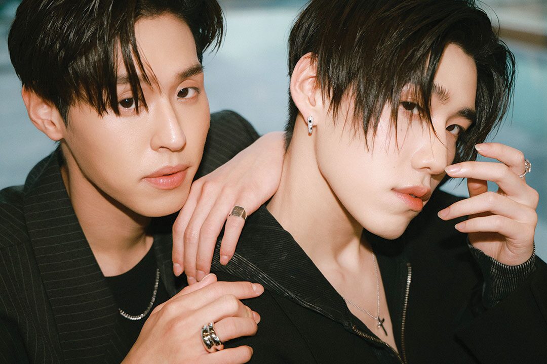 ซุปตาร์บันเทิง