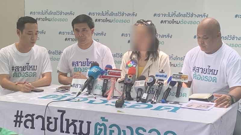 ไรเดอร์ เจอนักมวยหัวร้อน รัวหมัดใส่ไม่ยั้งจนโคม่า ดั้งหัก เบ้าตายุบถึงกะโหลก ช้ำไปทั้งตัว