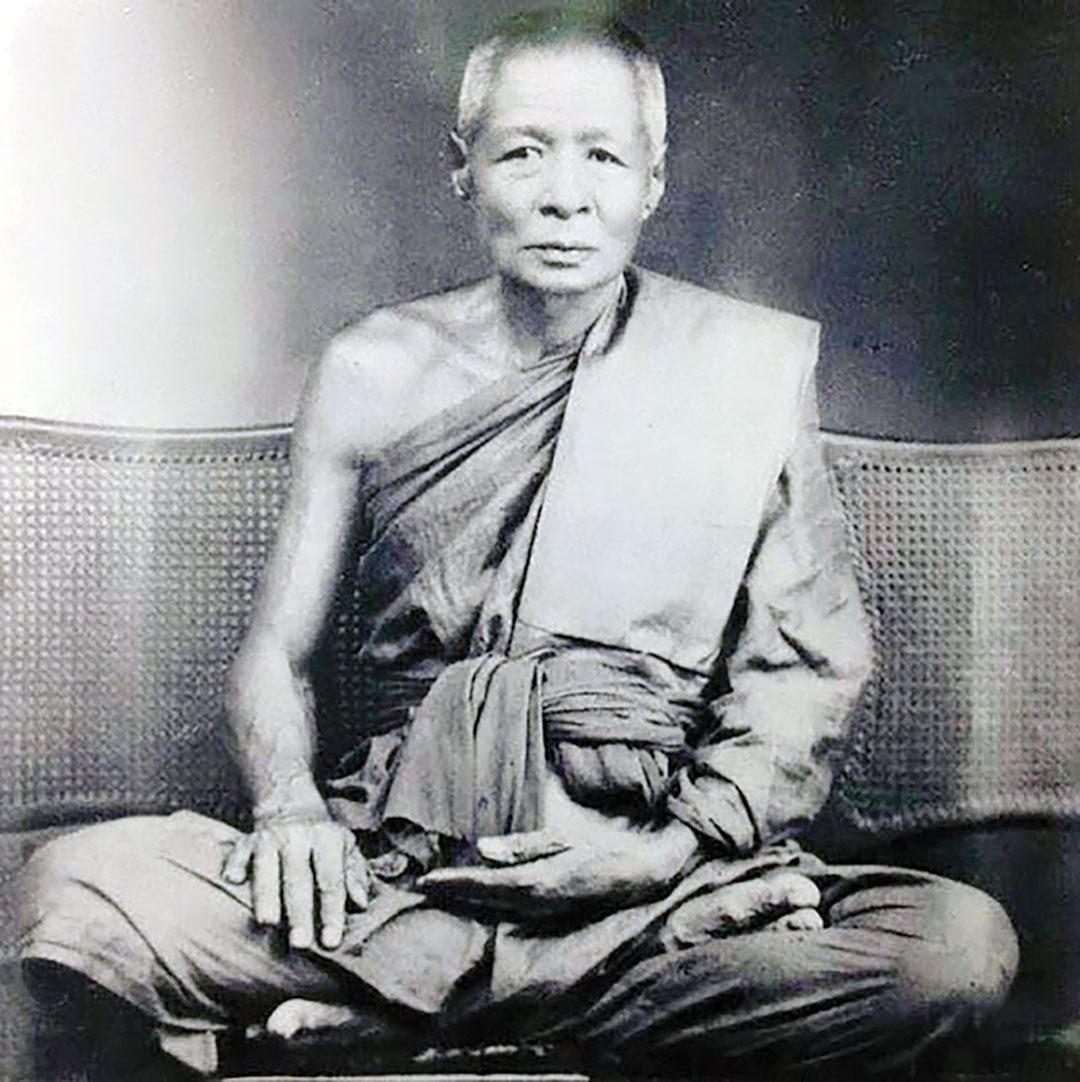 สกู๊ปพระเครื่อง