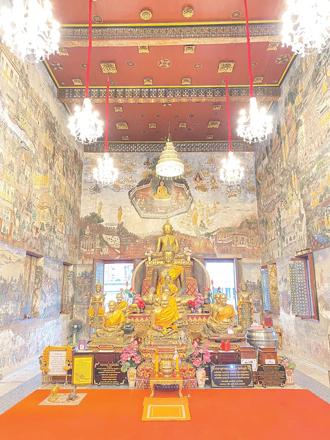 สกู๊ปพระเครื่อง - เหรียญดัง-หลวงปู่เผือก พระเกจิวัดกิ่งแก้ว ราชาเทวะ