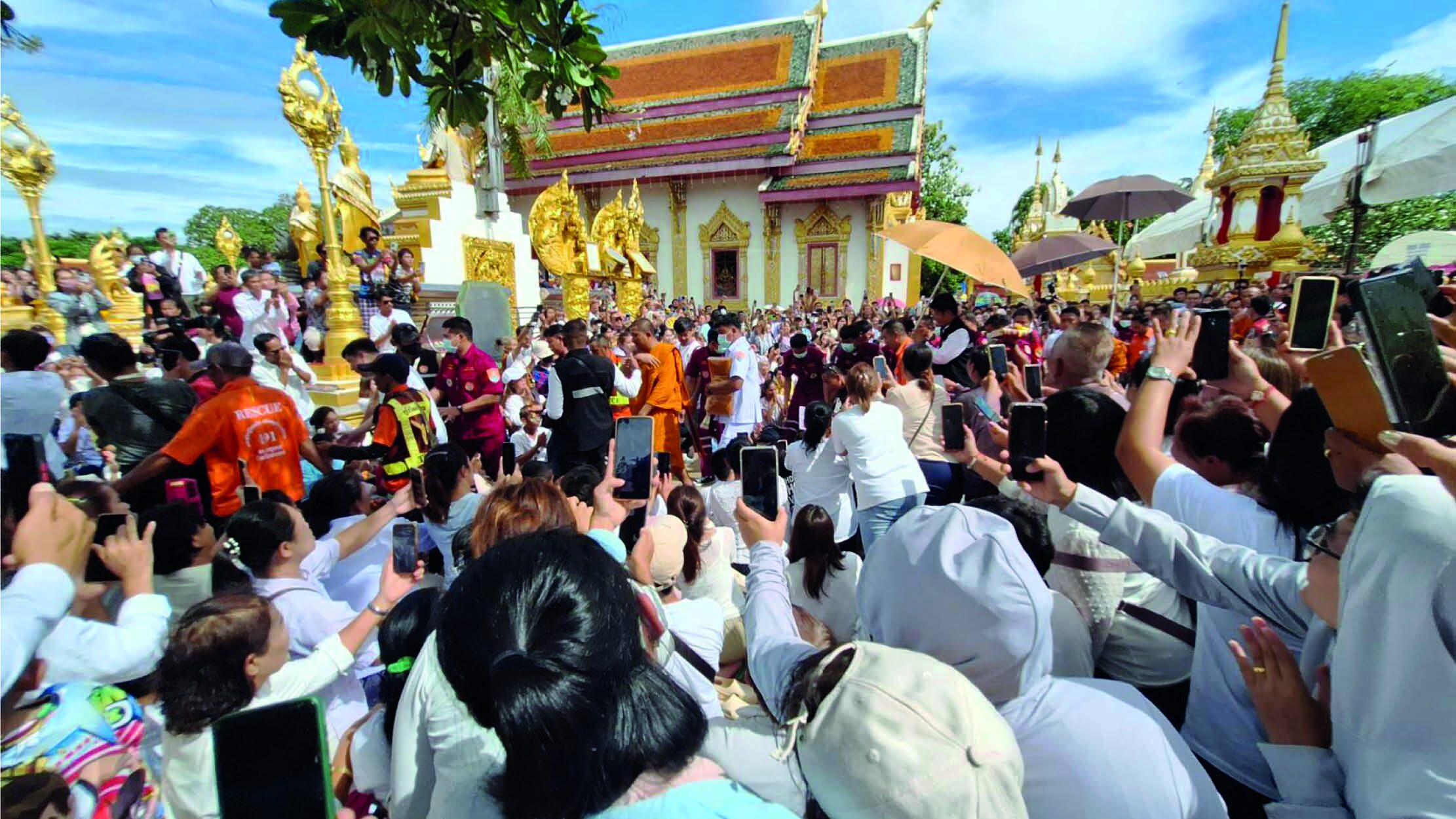 ข่าวสดพระเครื่อง - ‘สามสิงห์ อมูเลท’ปลุกเสก เหรียญยอดเศรษฐี หลวงปู่ศิลา