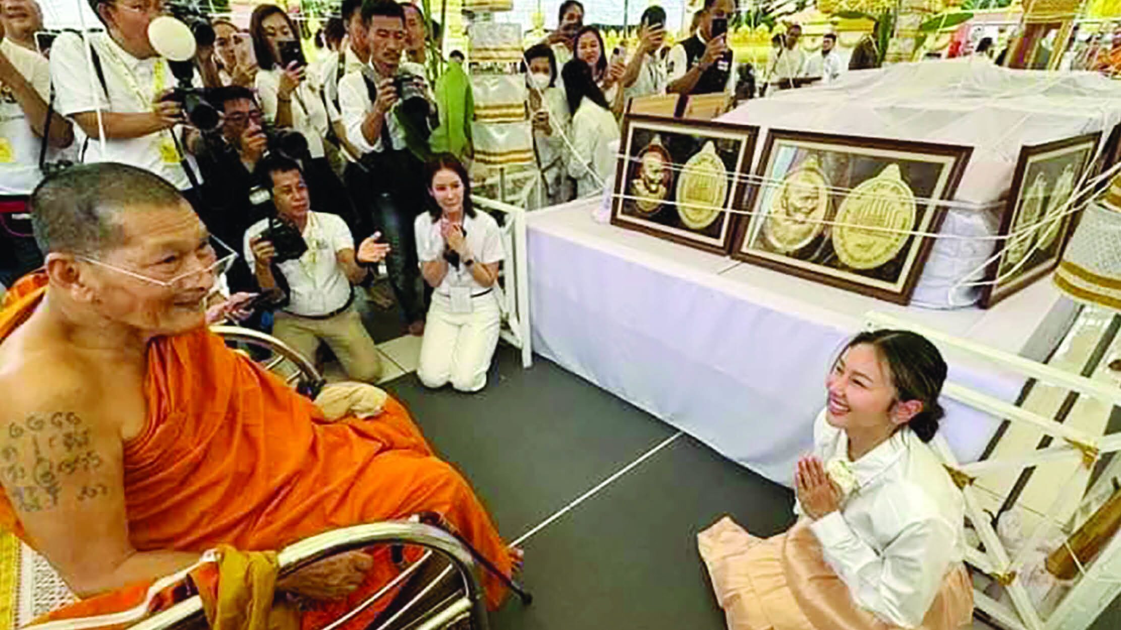 ข่าวสดพระเครื่อง - ‘สามสิงห์ อมูเลท’ปลุกเสก เหรียญยอดเศรษฐี หลวงปู่ศิลา