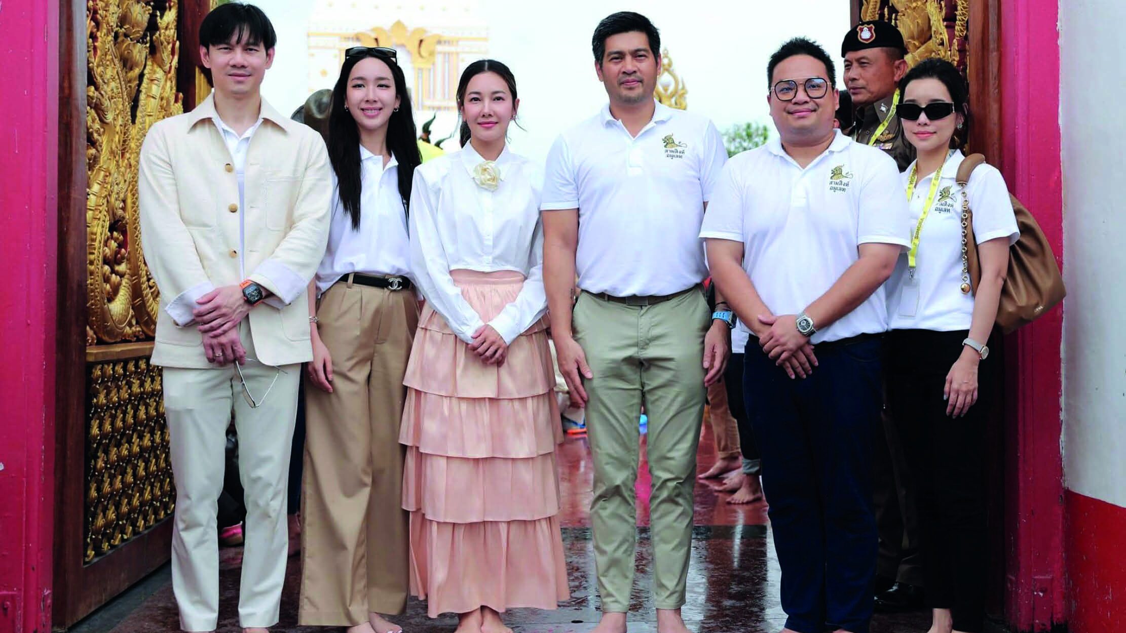 ข่าวสดพระเครื่อง - ‘สามสิงห์ อมูเลท’ปลุกเสก เหรียญยอดเศรษฐี หลวงปู่ศิลา
