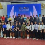 รทสช. เปิดงาน 'มายาธิปไตย 2475 สะท้อนอีกแง่มุมประวัติศาสตร์ ที่หลายคนอาจยังไม่เคยรู้