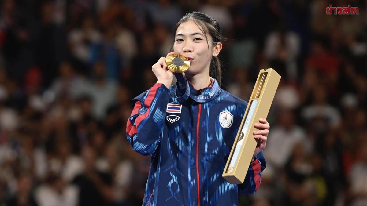 เปิดเงินรางวัล เทนนิส รับอัดฉีดจากภาครัฐ-เอกชน ทั้งเป็นก้อน และ รายเดือน