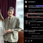 ฮือฮา! ต่าย ชุติมา ลงรูปคู่สวมชุดเจ้าสาว คนแห่ยินดีเพียบ ดราม่า "แฟนดูแก่จัง"