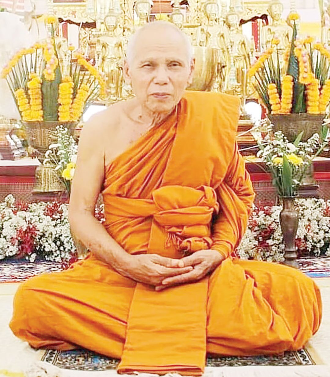 สกู๊ปพระเครื่อง