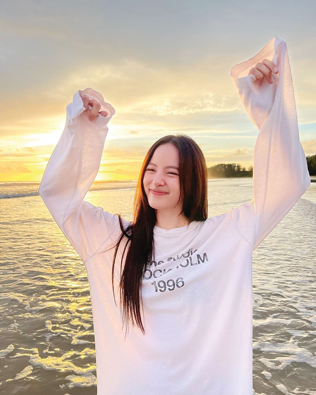 ซุปตาร์บันเทิง