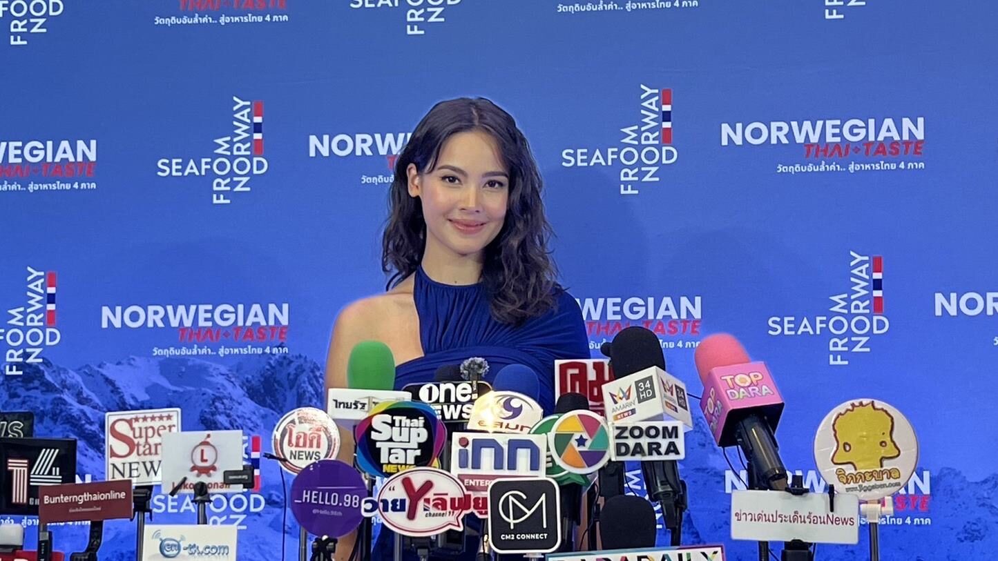 ญาญ่า เล่าโมเมนต์ อุ้มลูกเพื่อน แล้วน้ำตาไหล